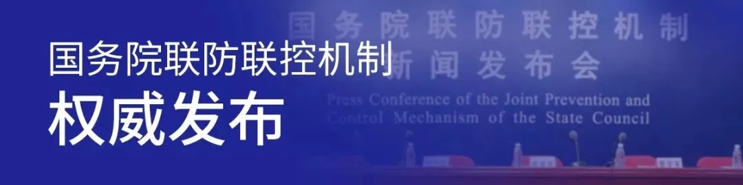 關(guān)系企業(yè)和個(gè)人！社保費(fèi)、醫(yī)保費(fèi)、住房公積金的“免減緩”政策來(lái)了